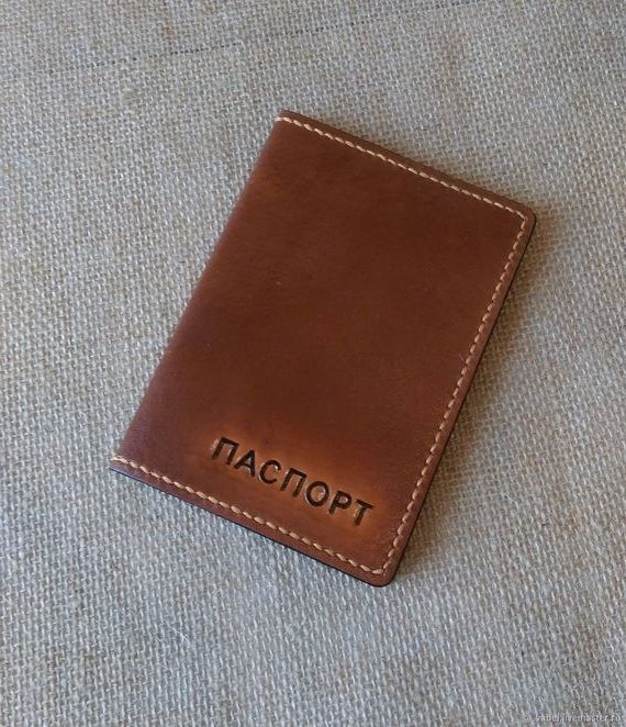 прописка в Чистополье